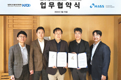 한국 디지털 치의학 발전 공동 견인