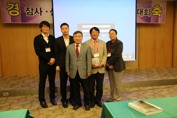 강릉원주치대 김성곤 교수 연구팀이 세계곤충학회 학술대회에서 우수논문상을 수상했다.