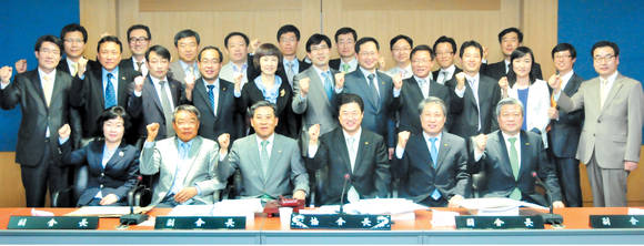 제 28대 김세영 집행부의 임원진