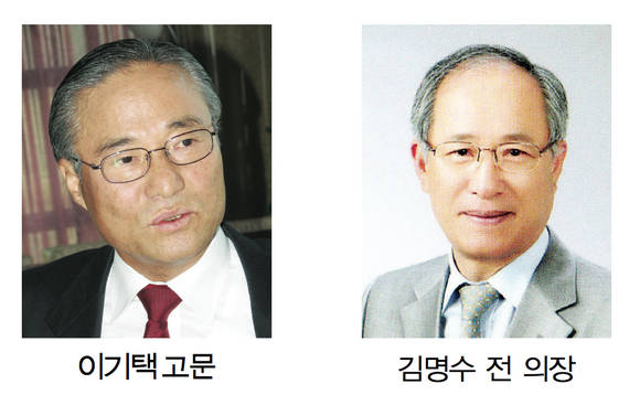 김명수치과 이미지