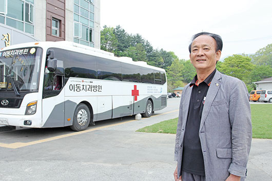 정용우 이동치과버스 운전기사
