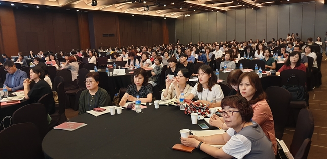 참석자들이 발표내용에 집중하고 있다.<안정미 기자>