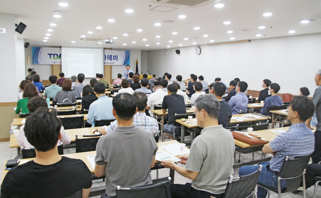 대구지부가 지난 1일 대구경북치과의사신용협동조합 대강당에서 ‘성공하는 치과 경영’이란 주제로 경영아카데미를 열었다.<대구지부 제공>