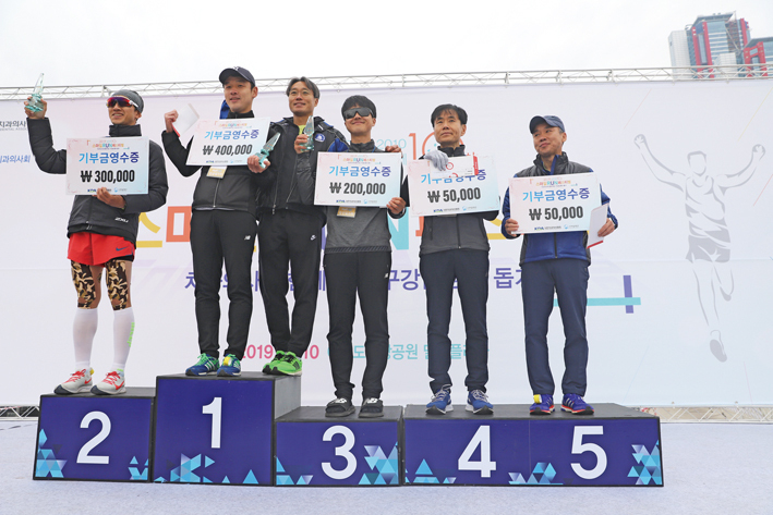 남자 하프 코스에서는 김윤호 씨가 우승했다. <천민제 기자>