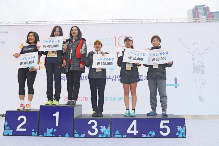 여자 하프 코스에서는 송은진 씨가 우승했다.<천민제 기자>