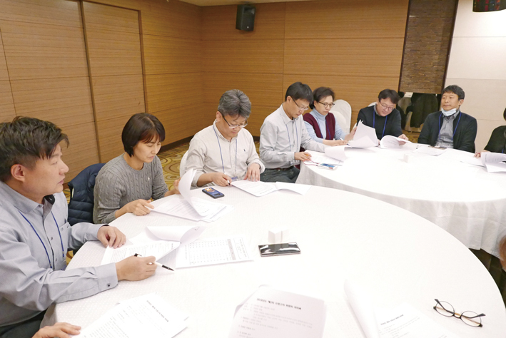 치협 수련고시위원회가 지난 11월 27일 서울 리베라호텔에서 제3회 회의를 열었다.<최상관 기자>