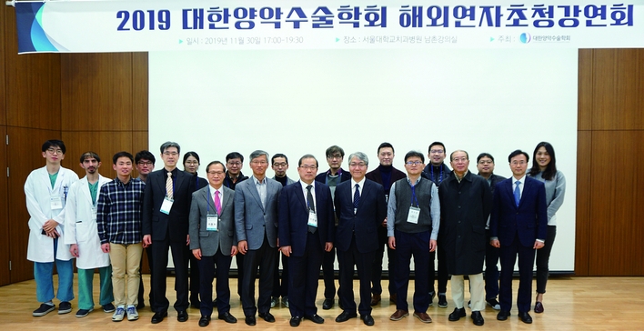 대한양악수술학회가 겐지 후지마 교수 초청강연회를 열고 턱교정수술에 삼차원 시뮬레이션을 활용한 진단 및 수술 계획의 세계적인 경향을 살펴 많은 관심을 모았다.