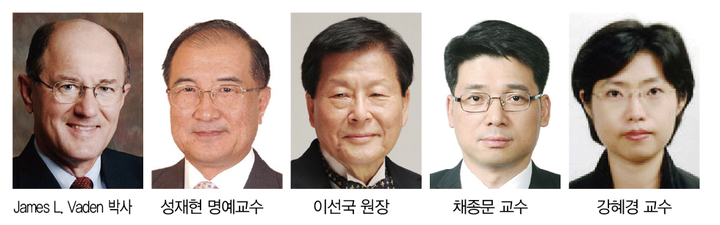 치의신보 DB