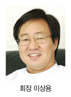 <치의신보 DB>