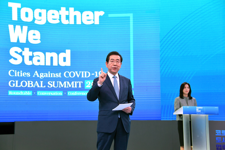 박원순 서울시장이 지난 2일 CAC 글로벌 서밋에 참석해 감염병 대응을 위한 도시간 협의체 구성을 제안하는 등 지역 감염 예방에 촉각을 곤두세우고 있다<서울시 제공>