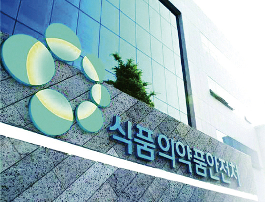 최근 치과 원격의료 확대 논란의 중심이 된 서울시의 ‘비대면 구강위생 관리 서비스’ 시범사업에 채택된 C 가글이 허가 외 사용됐다는 정황이 드러나, 식품의약품안전처가 조사에 착수했다.<치의신보 DB>