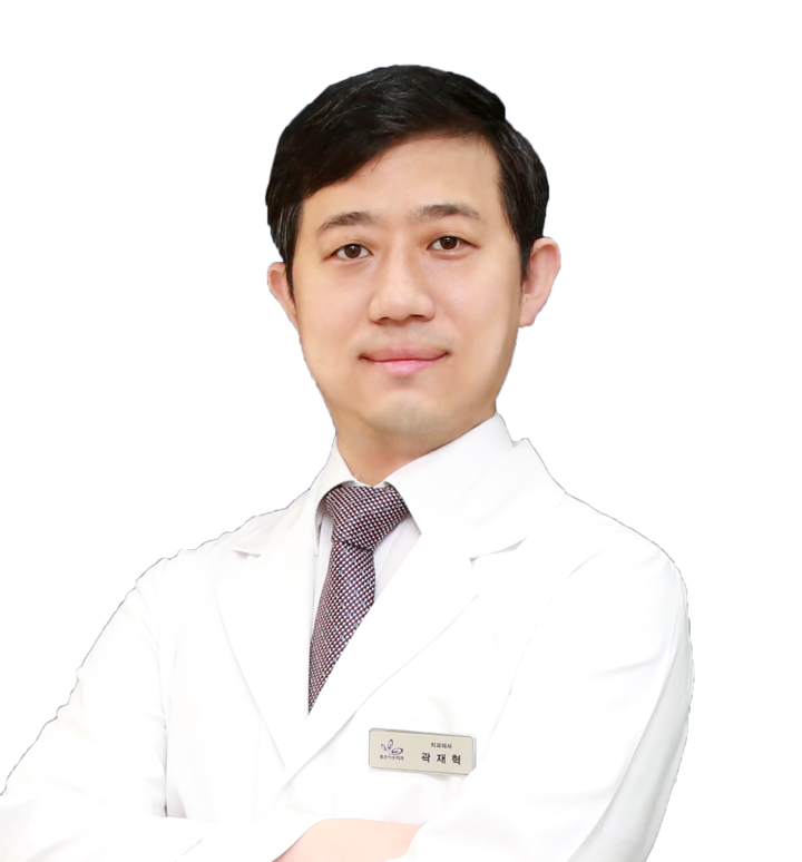 곽재혁 좋은이웃치과 원장