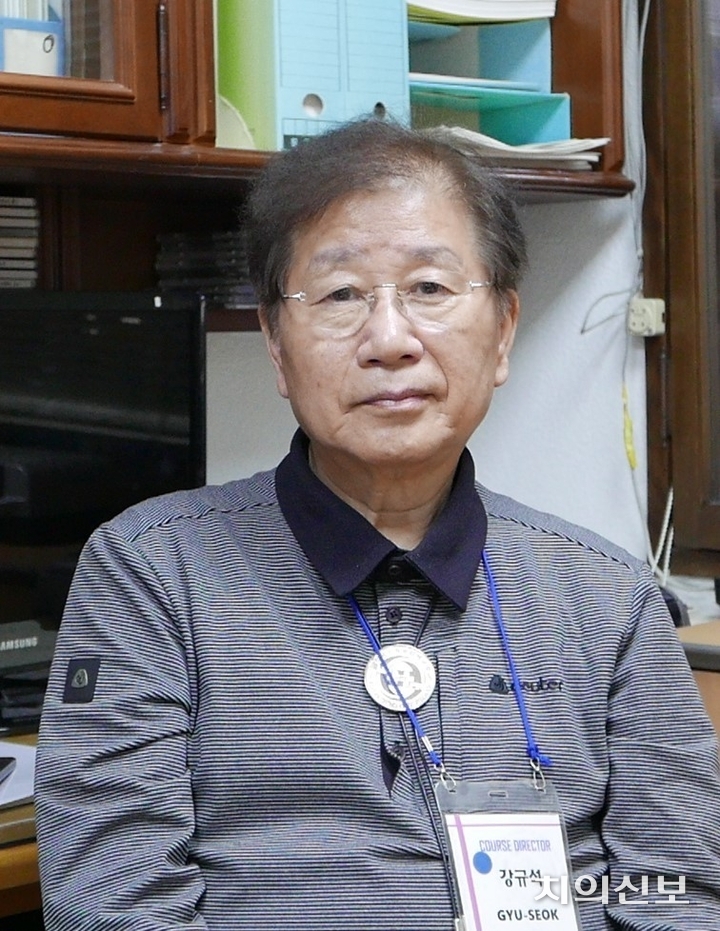 강규석 코스 디렉터.<윤선영 기자>