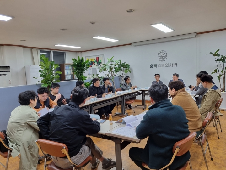 충북지부는 지난 4월 26일 2023 회계연도 초도이사회를 열고 회무 돌입을 알렸다.<충북지부 제공>