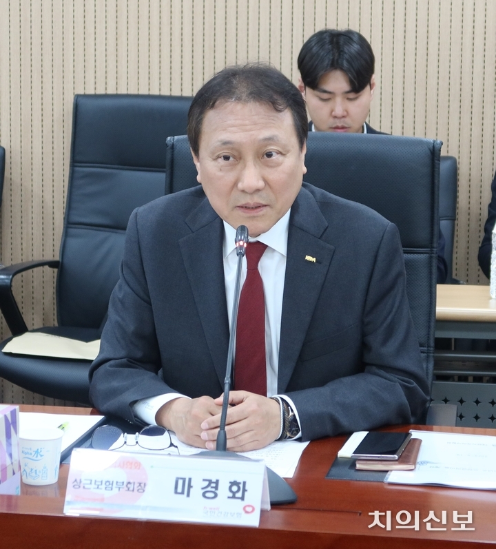발언 중인 마경화 수가협상단장.<천민제 기자>