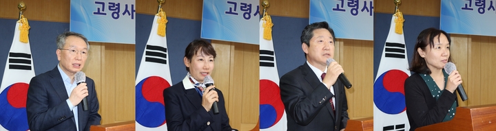 사진 왼쪽부터 고홍섭 고령사회 치과의료포럼 대표, 신은섭 대한여성치과의사회 회장, 권긍록 대한치의학회장, 이지은 복지부 구강정책과장