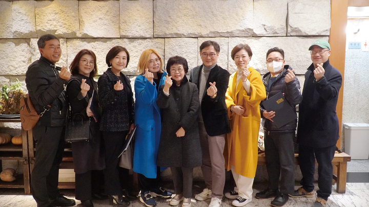 치협 양성평등특별위원회가 초도회의를 지난 2월 14일 서울 강남 모처에서 개최했다.