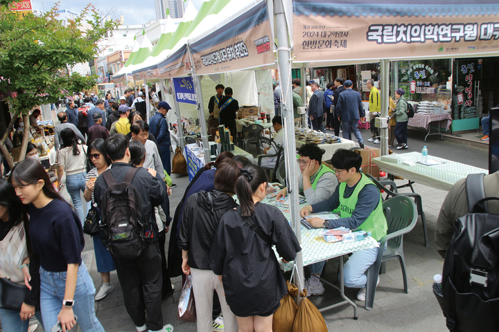 대구지부가 국립치의학연구원 대구 유치를 위해 동분서주하고 있다.
