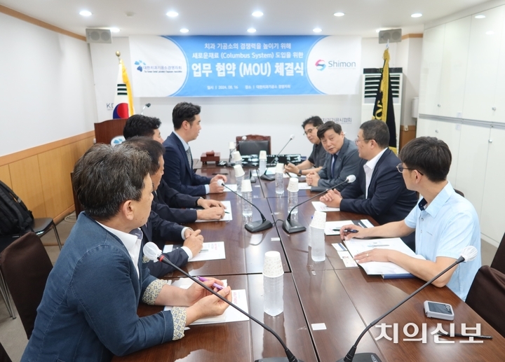 대한치과기공소경영자회는 지난 16일 심온(Shimon)과 업무협약을 체결하고 치과기공사의 업권 보호에 적극 나서겠다고 밝혔다.<천민제 기자>