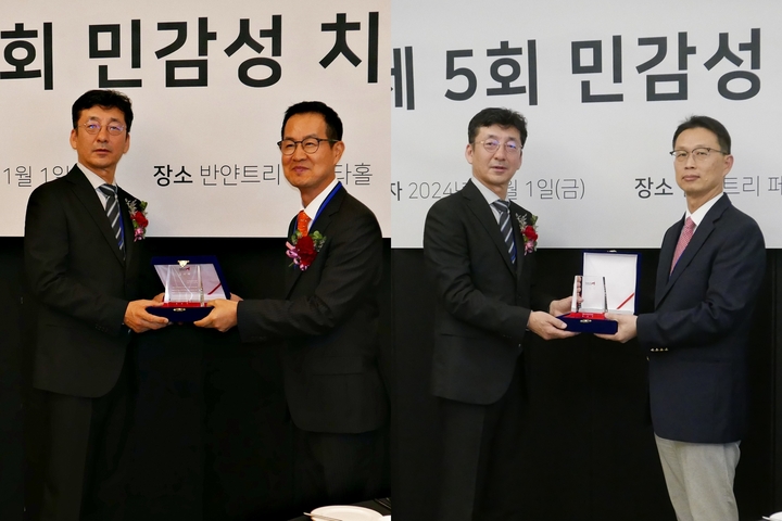 (좌측부터)신동우 헤일리온 대표와 박정원 전 민감성 치아의 날 TFT 위원장에게 감사패가 전달됐다.