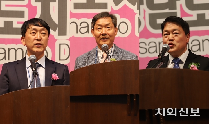 (좌측부터) 박성진 경남지부장, 여환섭 경남지부 대의원총회 부의장, 강충규 치협 부회장.