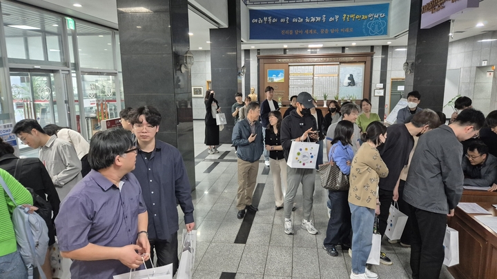 대한심미치과학회 대구‧경북지부는 최근 2025 춘계학술대회를 성황리에 개최했다.<심미치과학회>