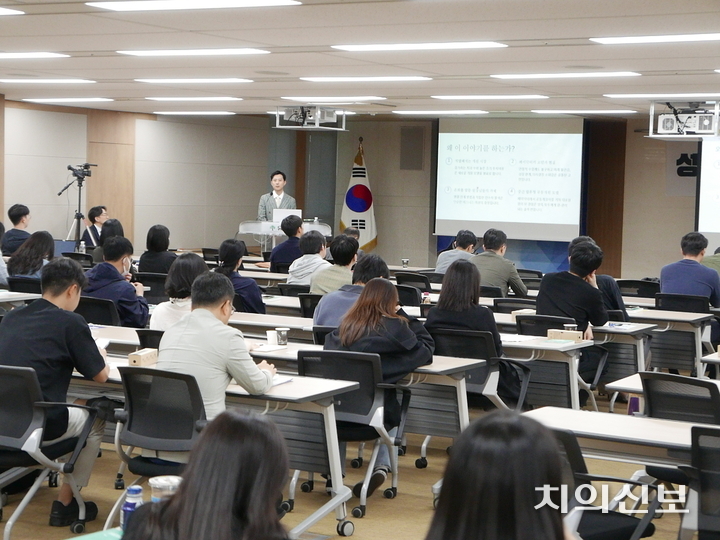 ㈜리뉴메디칼과 유한양행이 공동 주최한 성공개원 맞춤 세미나가 지난 18일 열렸다.<윤선영 기자>
