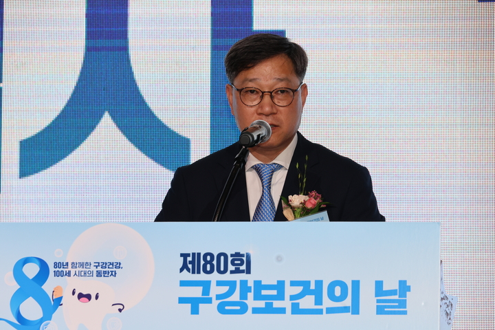 정윤순 보건의료정책실장이 기념사를 하고 있다. <최상관 기자>