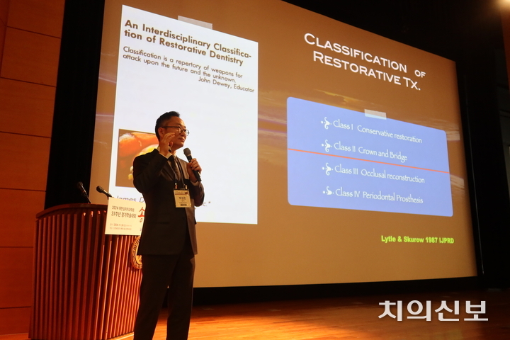 대한심미치과학회가 2025년 춘계학술대회를 6월 22일 서울대학교 치과병원에서 개최한다. 사진은 지난해 학술대회 모습.<치의신보DB>