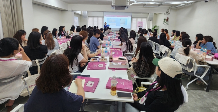 푸르고가 주최한 ‘언중유골’ 세미나가 지난 6월 21일 서울 압구정로데오역 인근 세미나실에서 진행됐다.<푸르고 제공>