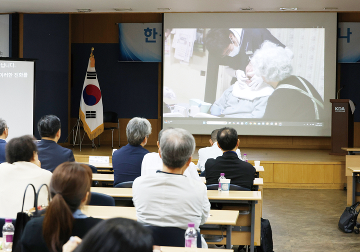 한·일 방문치과진료 학술 세미나가 지난 6월 28일 치협 회관 5층 대강당에서 열렸다.