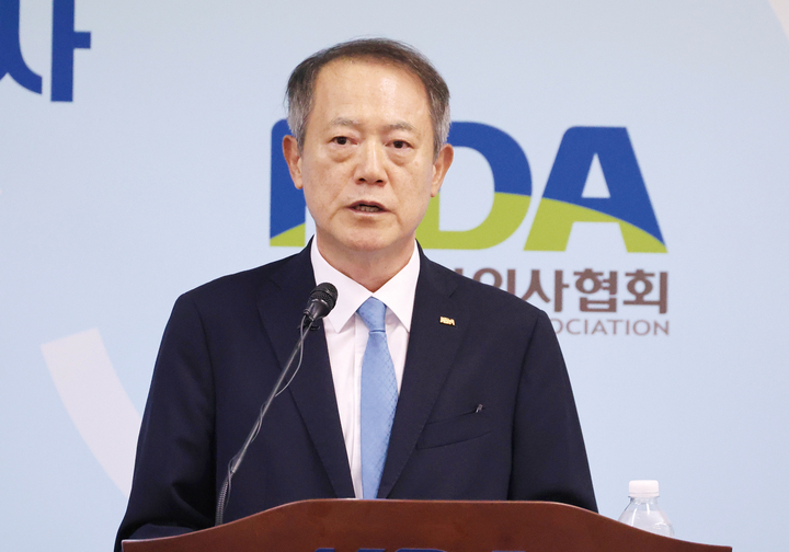 박태근 협회장이 지난 8일 기자간담회를 통해 당선무효 확인 소송 및 가처분 신청 관련 입장을 밝혔다.