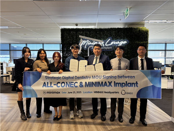 ‘ALL-CONEC’과 ‘Minimax Implant’의 MOU 체결식이 지난 6월 25일 열렸다. <올커넥 제공>