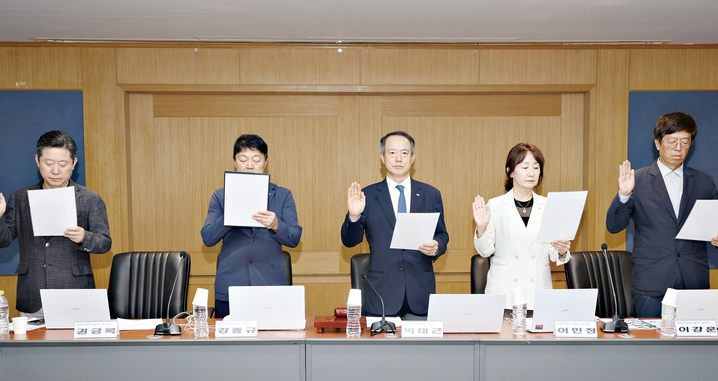 치협은 ‘2025회계연도 제3회 정기이사회’를 지난 15일 치협회관 대회의실에서 열고, 주요 회무 안건들을 심의·의결했다.