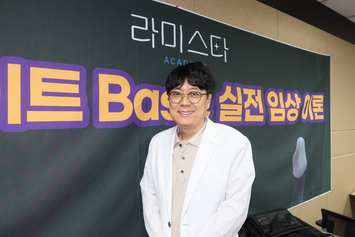 박종욱 원장.