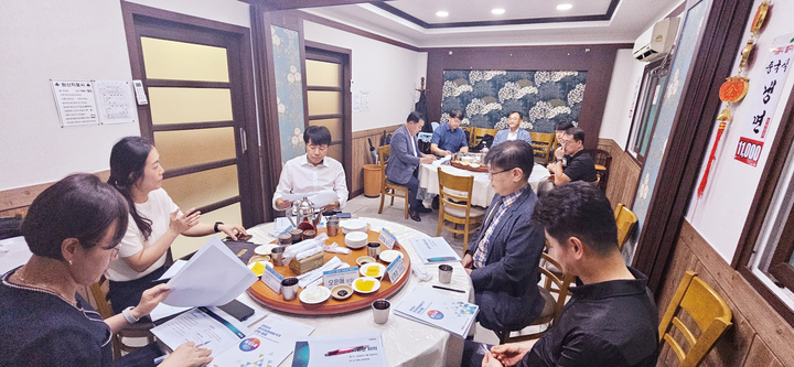 치산협이 지난 16일 ‘2025 전국 지회장 회의’를 개최했다.<치산협>