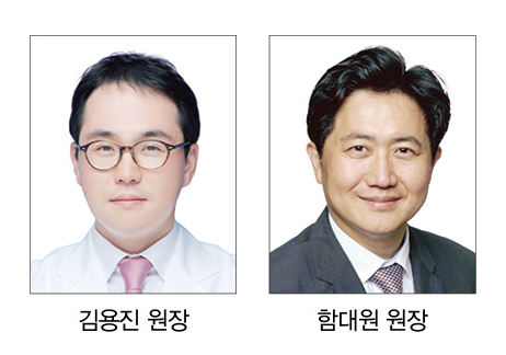 대한치과이식임플란트학회가 오는 8월 9일 서울대치과병원 8층 한화홀에서 학술집담회를 개최한다.<대한치과이식임플란트학회 제공>