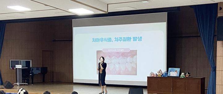 충치연이 인천 지역 관내 교사 및 유치원·초등학생 자녀를 둔 학부모 100명을 대상으로 한 구강건강교육 프로그램을 지난 7월 10일 진행했다.