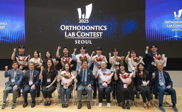 오스템이 주관한 ‘교정 기공 컨테스트’가 지난 지난 7월 12일 7개월의 대장정을 마쳤다.<오스템 제공>