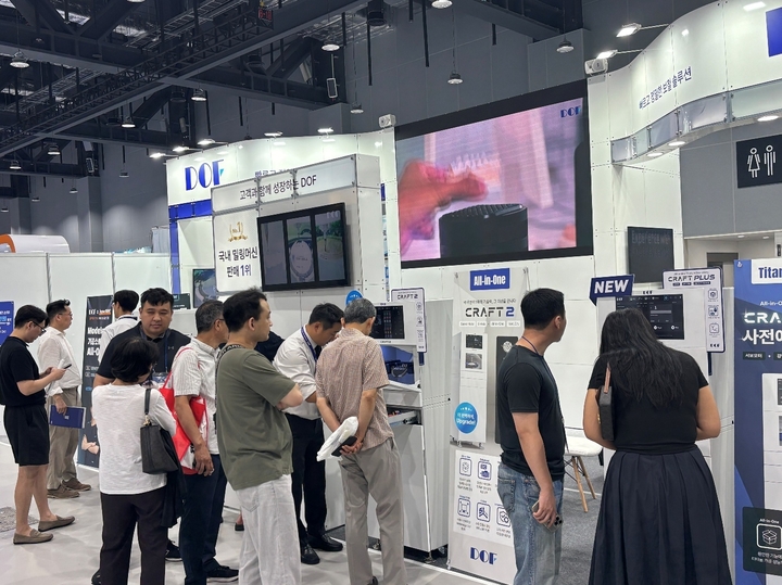 디오에프(DOF)가 지난 7월 19~20일 마곡 코엑스에서 열린 ‘KDTEX 2025’에 참가해 신제품 밀링머신 3종을 선보이며 주목을 받았다.