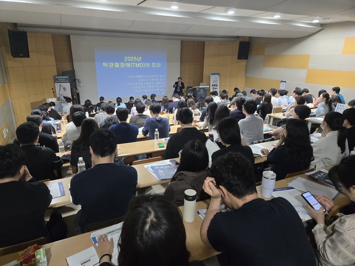 원데이 세미나는 2017년부터 현재까지 매회 약 150명씩 꾸준히 수강하며 누적 8000명을 돌파했다. 사진은 지난 세미나 모습.