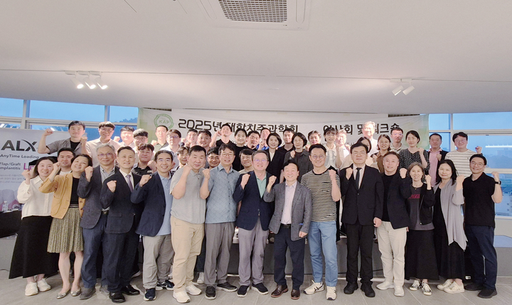 대한치주과학회는 지난 7월 19~20일 강원도 원주 네오바이오텍 사옥에서 하계 임원 워크숍을 개최했다.