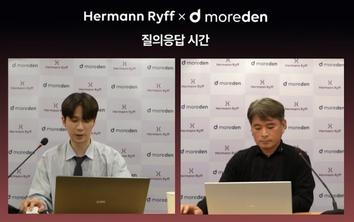 허먼리프 임플란트 론칭쇼가 지난 7월 30일 성황리에 막을 내렸다. <허먼리프 제공>