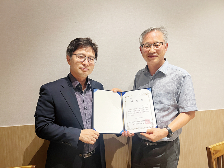 전북치대 총동창회가 고문 변호사 위촉식을 지난 7월 29일 서울 모처에서 진행했다.