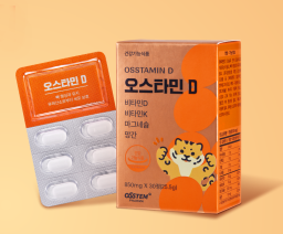 오스타민D<오스템 제공>