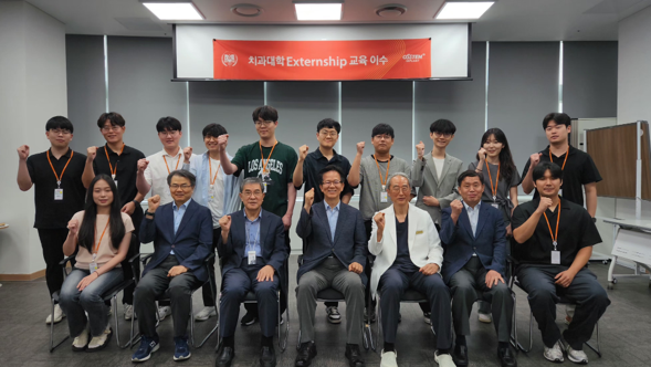 단국치대 externship 교육 수료식 단체 사진.<오스템 제공>