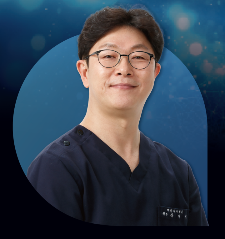 강재석 원장.