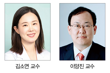 대한턱관절교합학회 영남지부가 오는 9월 20일 경북대학교 치과대학 복지동 8층 대강당에서 학술집담회를 개최한다.