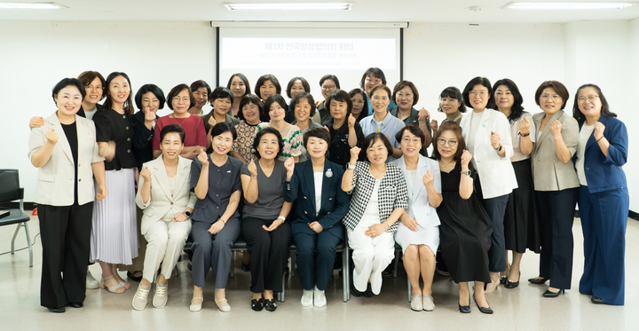 간무협은 지난 8월 23일 ‘제1차 전국임상협의회·시도임상협의회장·중앙회장단과 시도회장단 연석회의’를 개최했다.<간무협 제공>