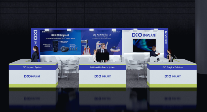 디오가 오는 18일부터 20일까지 모나코에서 개최되는 European Association for Osseointegration 2025(이하 EAO)에 참가한다. <디오 제공>